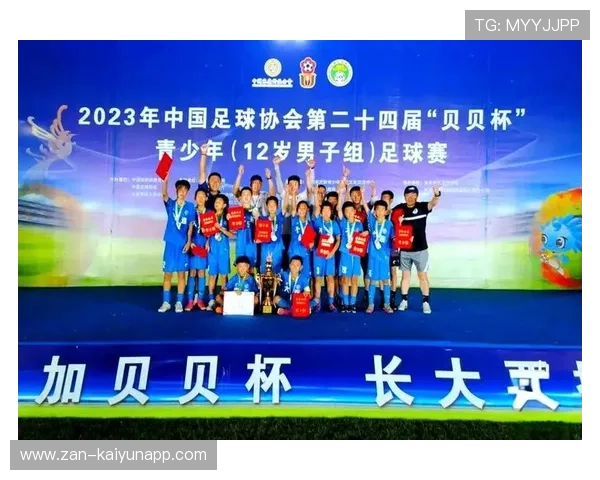 足球俱乐部在青训中实施多维评价体系衡量成长与潜力，足球青训俱乐部规划