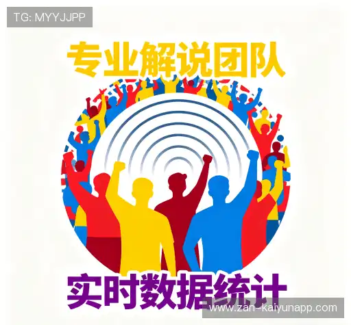 我们的优势